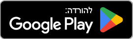 מחשבון קלוריות